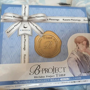 B-Project 비프로젝트 마스나가 카즈나 생일 앨범 스페셜박스