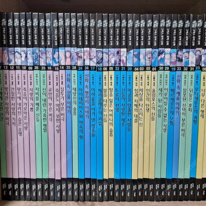 교원 그리스로마신화 35권 영어로 술술 읽는 그리스로마신화 5권-택포3만