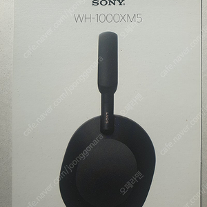 소니 WH-1000XM5 미개봉 신상품