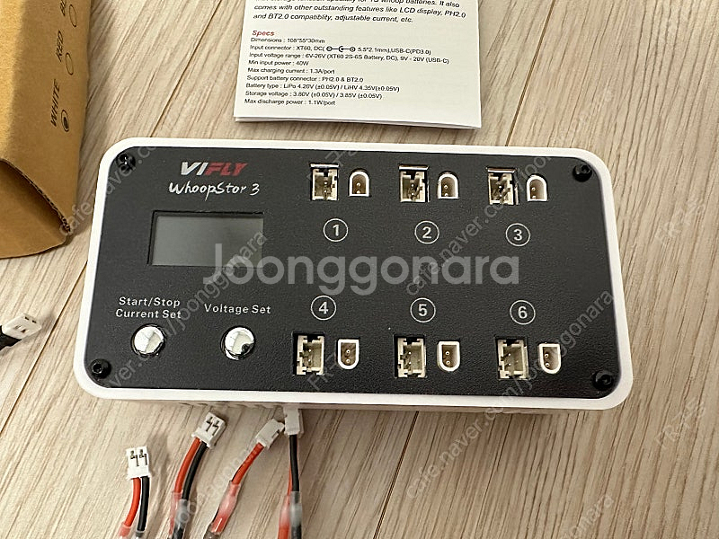 k110s용 배터리와 vifly 멀티충전기 팝니다--1