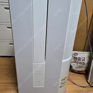 삼성 창문형에어컨 + 70cm 연장키트