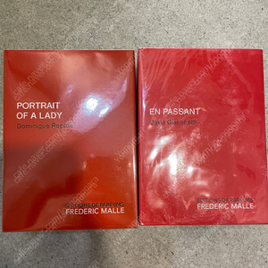 프레데릭말 엉파썽(엉빠썽) 100ml