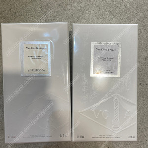 새상품 반클리프 EDP 샹딸블랑, 앰버 임페리얼 75ml
