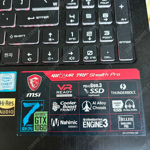 MSI GS63VR 7RF Stealth Pro