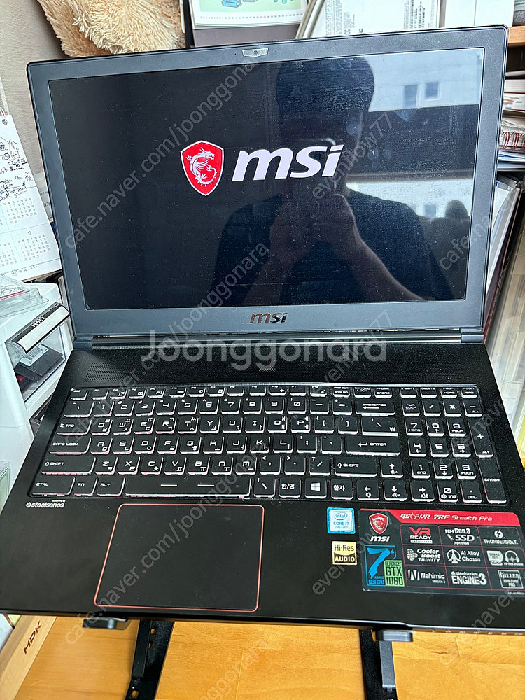 MSI GS63VR 7RF Stealth Pro--1