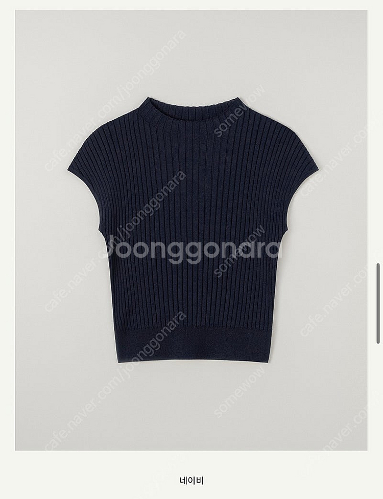 새상품 시에 sie 리버 모크넥 돌먼 니트 아이보리, ...--2