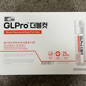 정관장 지엘프로 glpro