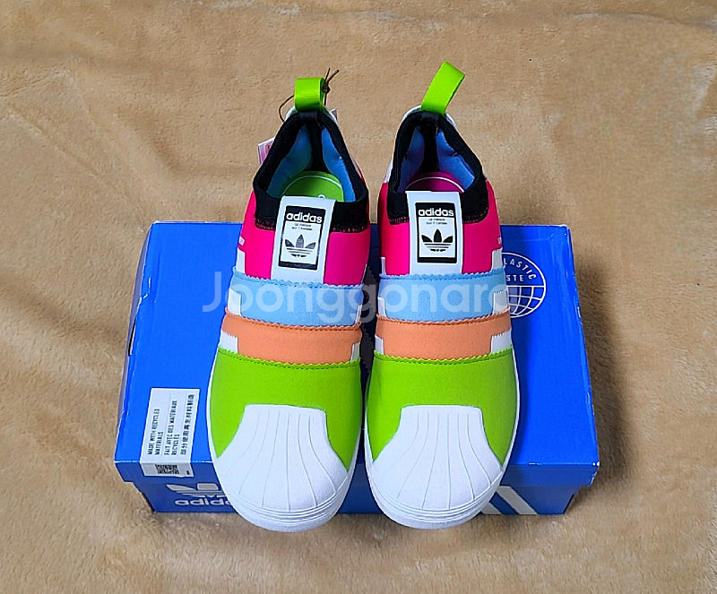 [새상품] 정품 아디다스키즈 슈퍼스타 운동화(210)--1