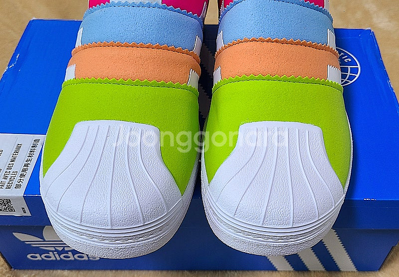 [새상품] 정품 아디다스키즈 슈퍼스타 운동화(210)--2