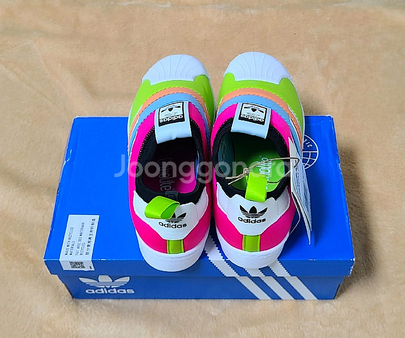 [새상품] 정품 아디다스키즈 슈퍼스타 운동화(210)--7