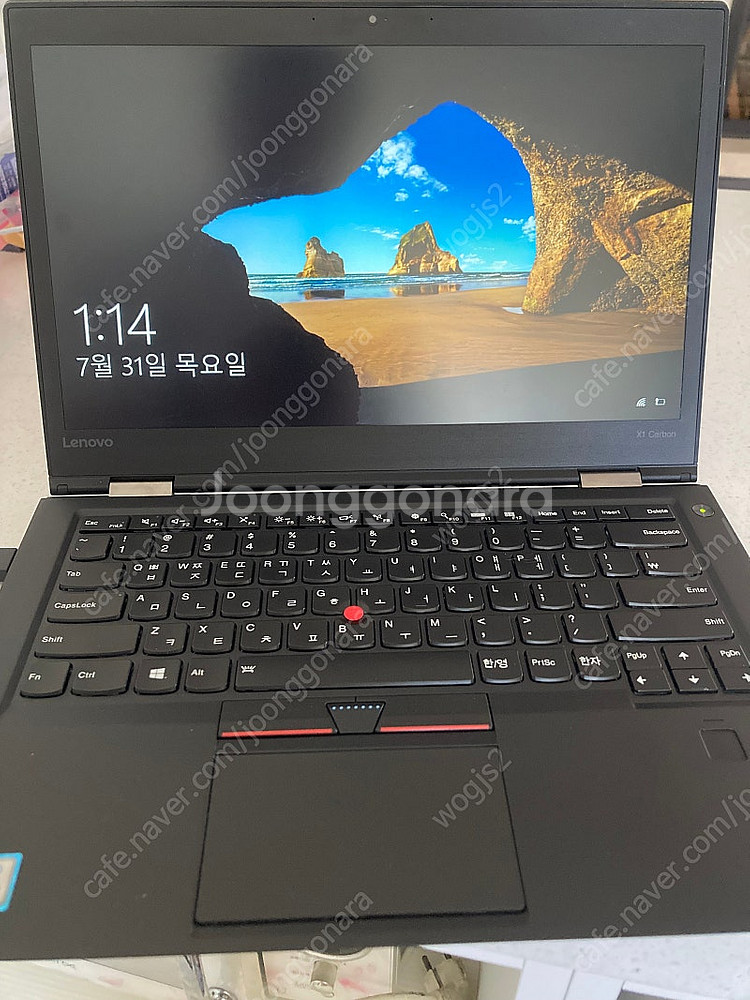 Lenovo X1 4th 레노버X1 4세대 내용필독--3