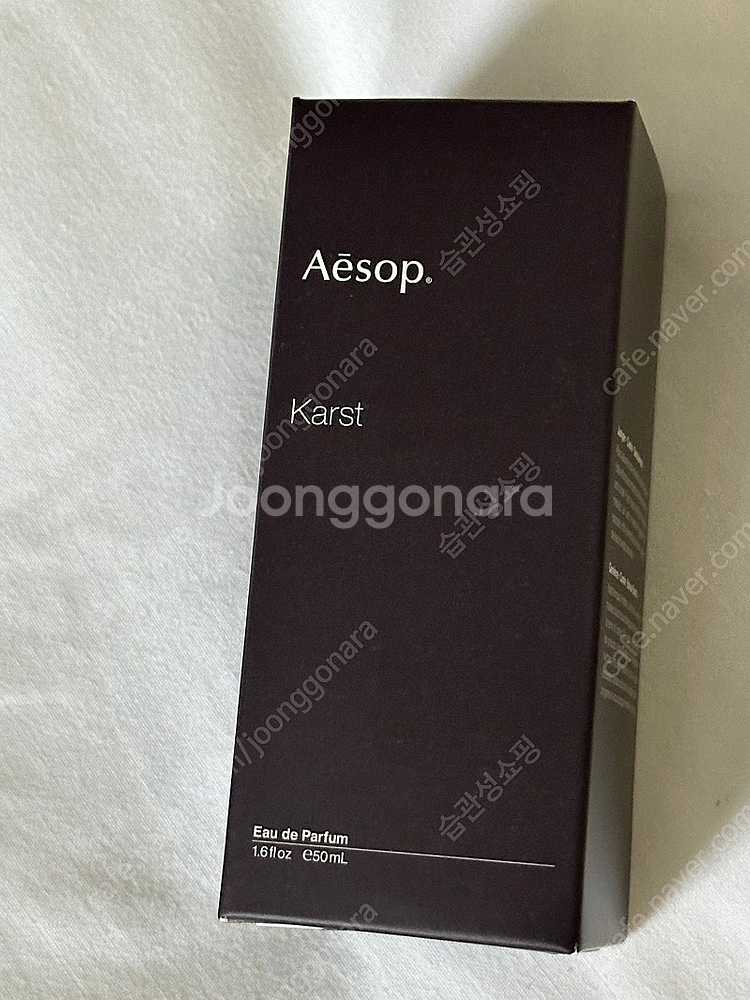 이솝 카르스트 karst 50ml (새상품)--0