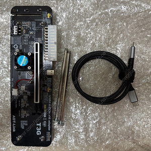 ADT ut3g usb4 egpu 판매합니다