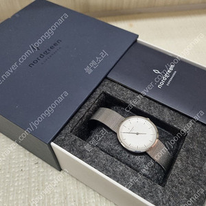 노드그린 인피니티 nordgreen infinity, A급, 택포 (6.5만)