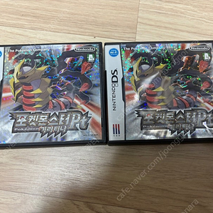 닌텐도 DS 3DS 포켓몬 게임팩