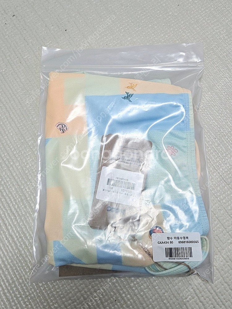 후그 노랑보자기 키즈 80 새제품, 택포(5.5만)--0