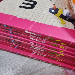 리딩게이트 1B 1C 완전 새책 택포 리게 워크북 책 교재