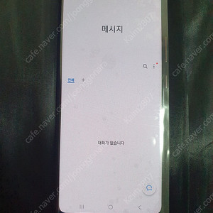 갤럭시 노트20 울트라 256GB 브론즈