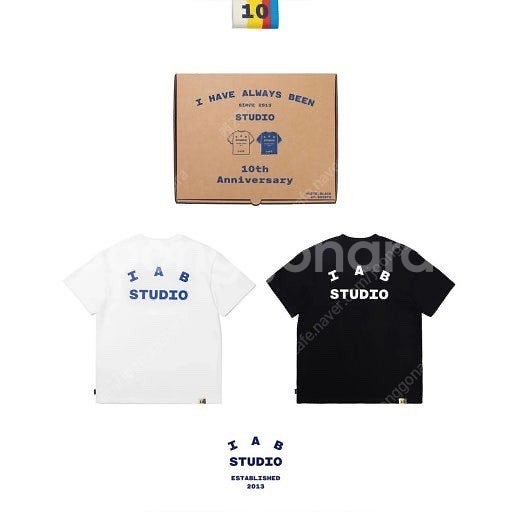 패키지박스 새상품 아이앱 스튜디오 10주년 반팔 티셔츠...--0