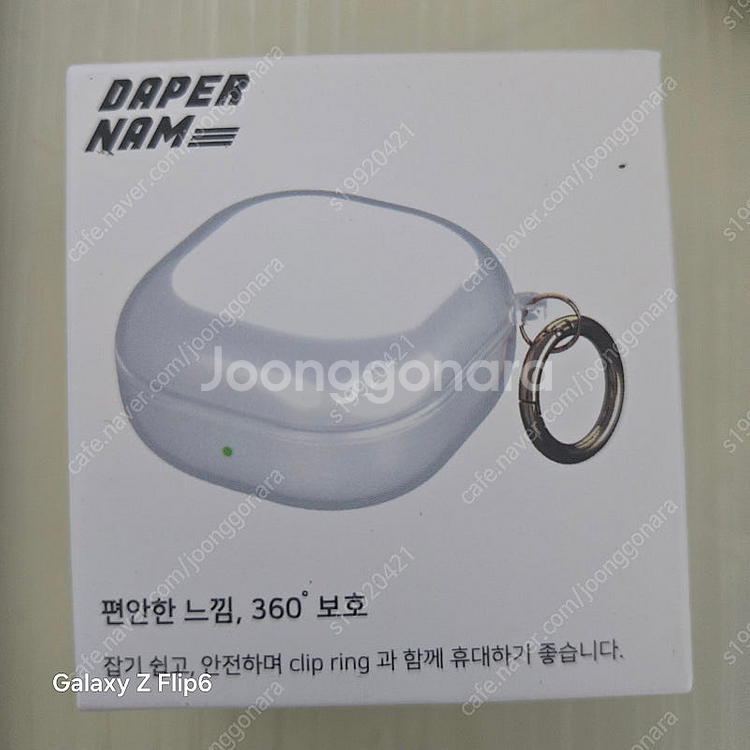 갤럭시 버즈 라이브(SM-R180) 블랙--1