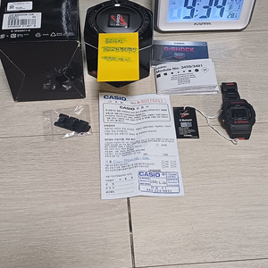 지샥 터프솔라 GW-B5600HR-1DR 판매합니다