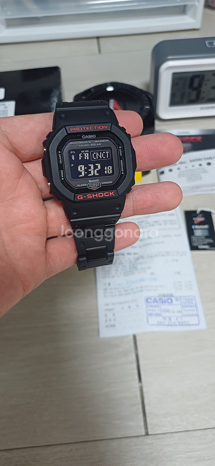 지샥 터프솔라 GW-B5600HR-1DR 판매합니다--1