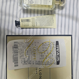 국문택) 조말론 라임바질 앤 만다린 코롱(100ml)향수 & 핸드크림 세트