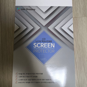 미개봉)14인치 노트북 액정보호필름