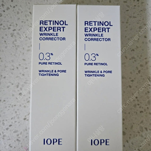 아이오페 레티놀 엑스퍼트 0.3% 20ml