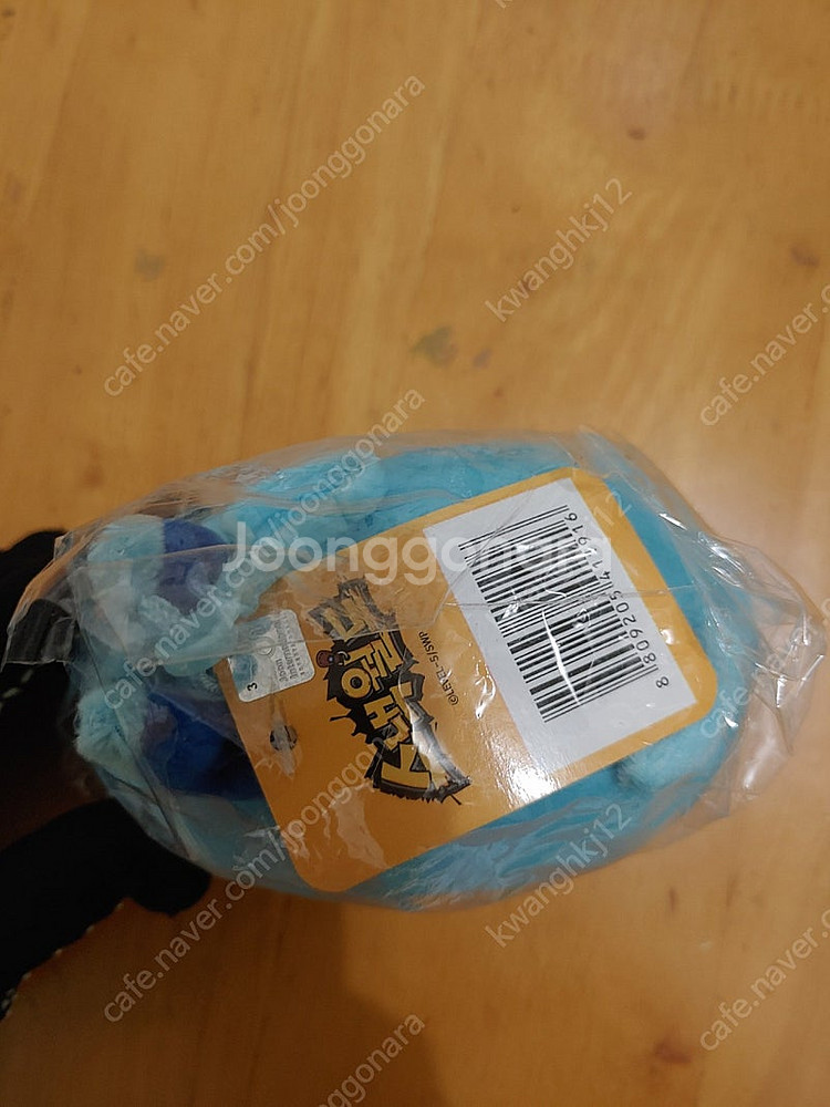 스낵월드 돼라곤 고리 인형--3
