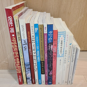 음식, 요리 관련 책 15권 모음 일괄 저렴히 판매합니다.