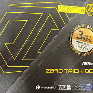 Z890 애즈락 타이치 ocf 판매합니다