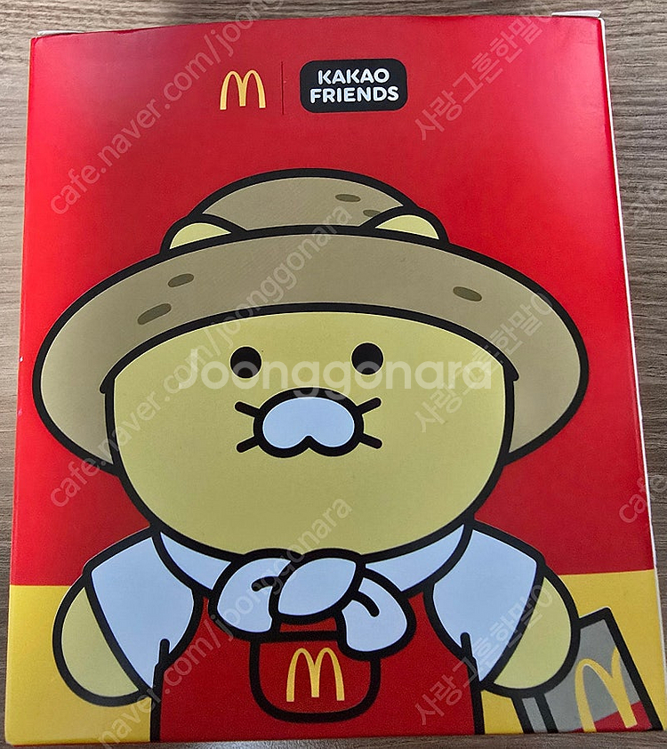 맥도날드 농부춘식이 키링 판매합니다--0