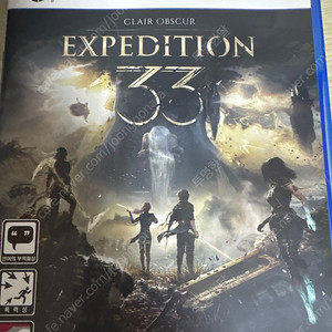Ps5 클레르 옵스퀴르 33원정대 판매합니다
