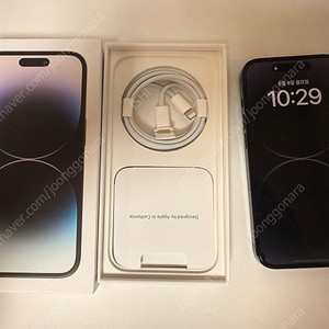 아이폰 프로 14 블랙 128GB 팝니다