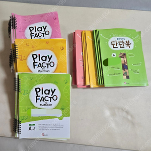 플레이팩토 교재 KPA