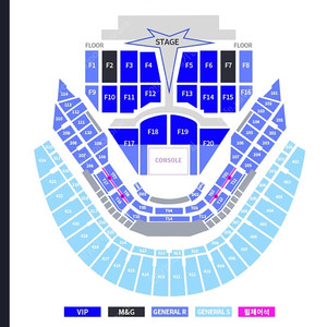 8/23 TXT 투바투 World Tour 콘서트 F4구역 양도