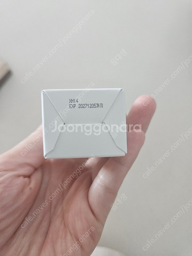 베몽테스 악신 부스터--1