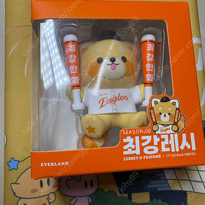 한화이글스 굿즈(최강레시, 응원타올)