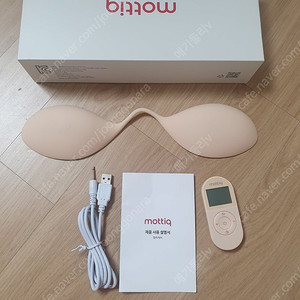 리릴렉스 젖몸살 가슴 마사지기, 모유수유 마사지