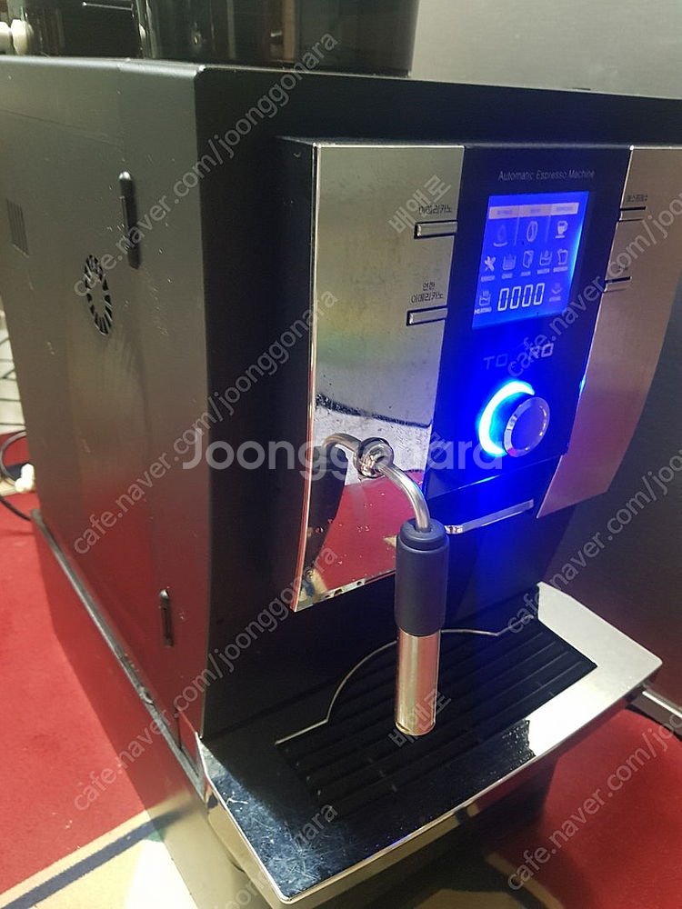 동구 전자동 커피머신--0