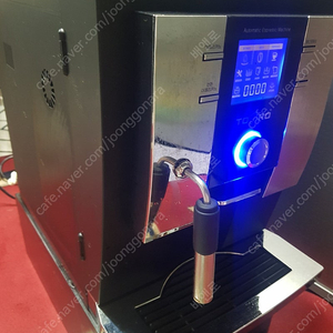 동구 전자동 커피머신