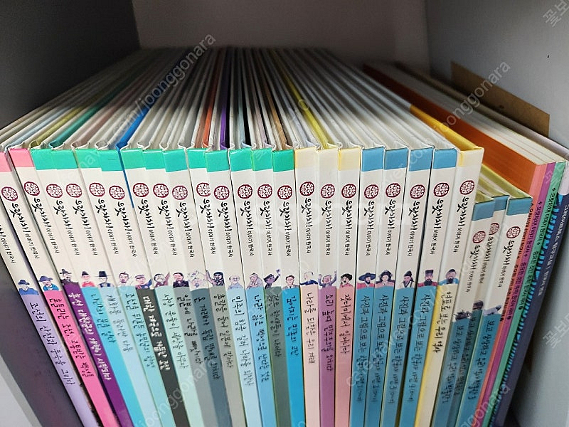 으랏차차 이야기한국사 70+2권 *택포*--2