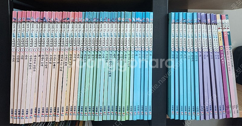 프뢰벨 생상다큐 자연관찰 50권 *택포*--0