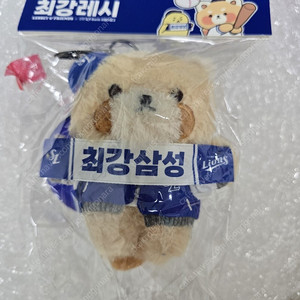 최강레시 삼성라이온즈 뱃지, 최강레시 승리요정 키링 승요키링