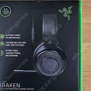 RAZER 유선 게이밍 헤드셋 크라겐 Kraken Black