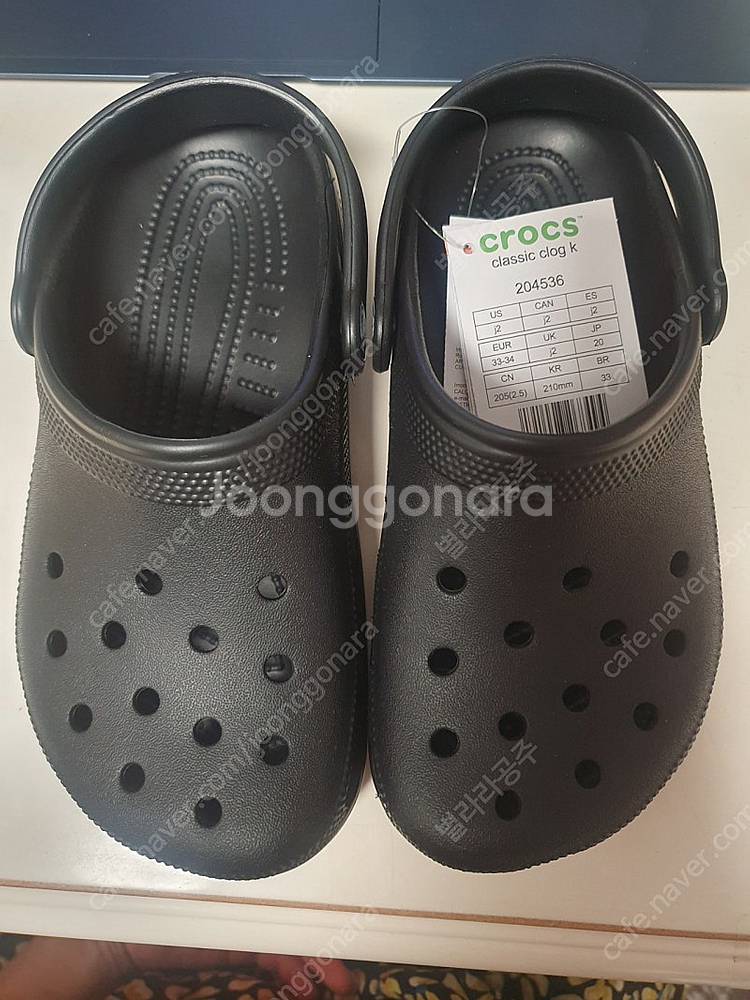 크록스 J2 새거--0