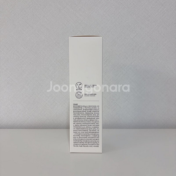 달바 미스트 화이트 트러플 프라임 인텐시브 세럼 150...--1