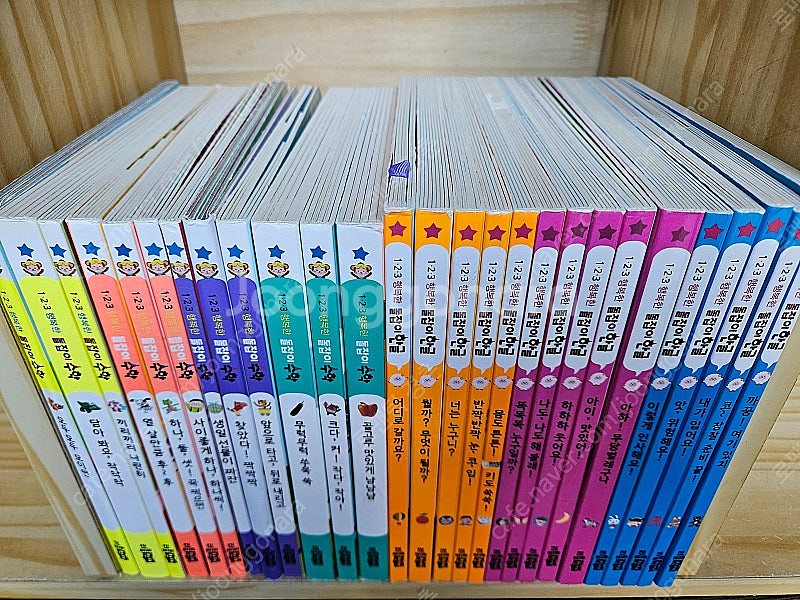 돌잡이 한글, 수학 세트 : 전27권(한글15권, 수학...--3