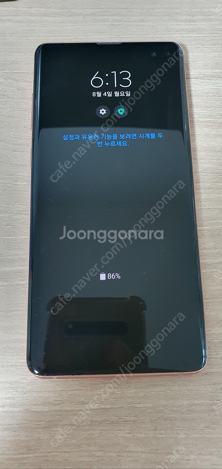 갤럭시 S10+ 플러스 팝니다--0